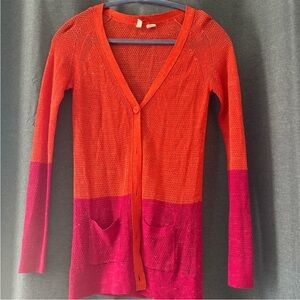 Moth cardigan - reserved